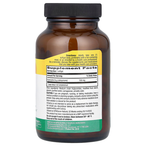 Country Life, Веганский коэнзим Q10, 100 мг, 120 веганских капсул
