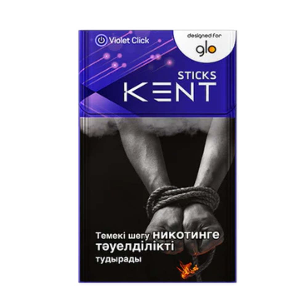 Табачные палочки KENT Sticks Violet Click