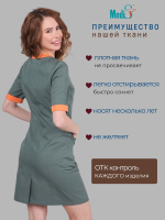 Халат медицинский женский | Х-245 ак 1/2 сатори