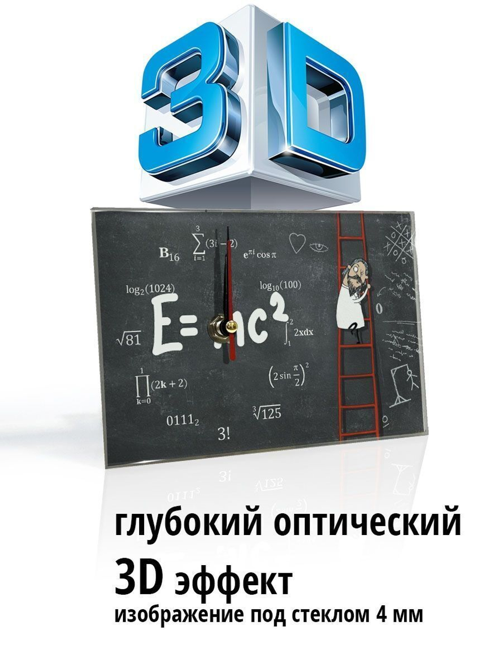 Часы детские настольные Декор для дома, подарок