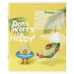 Тетрадь 18 л. BRAUBERG клетка, обложка картон, "ПЛЮШЕВЫЙ АВОКАДО", 106477, 5шт