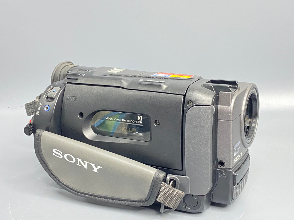 Sony CCD-TR512E Video8 XR