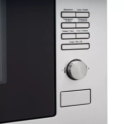 DeLonghi Встраиваемая микроволновая печь DMO 25IM TORINO