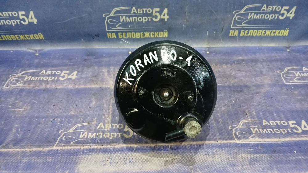 Вакуумный усилитель тормозов SSANGYONG KORANDO 1996