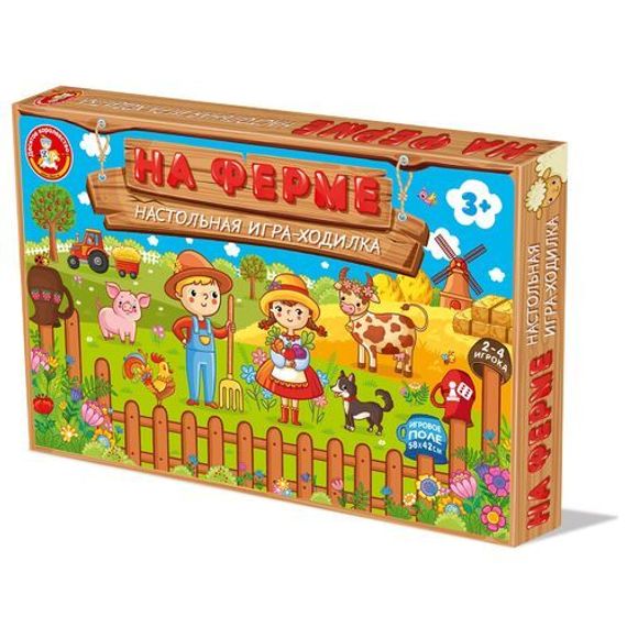 Игра настольная ходилка &quot;На ферме&quot;