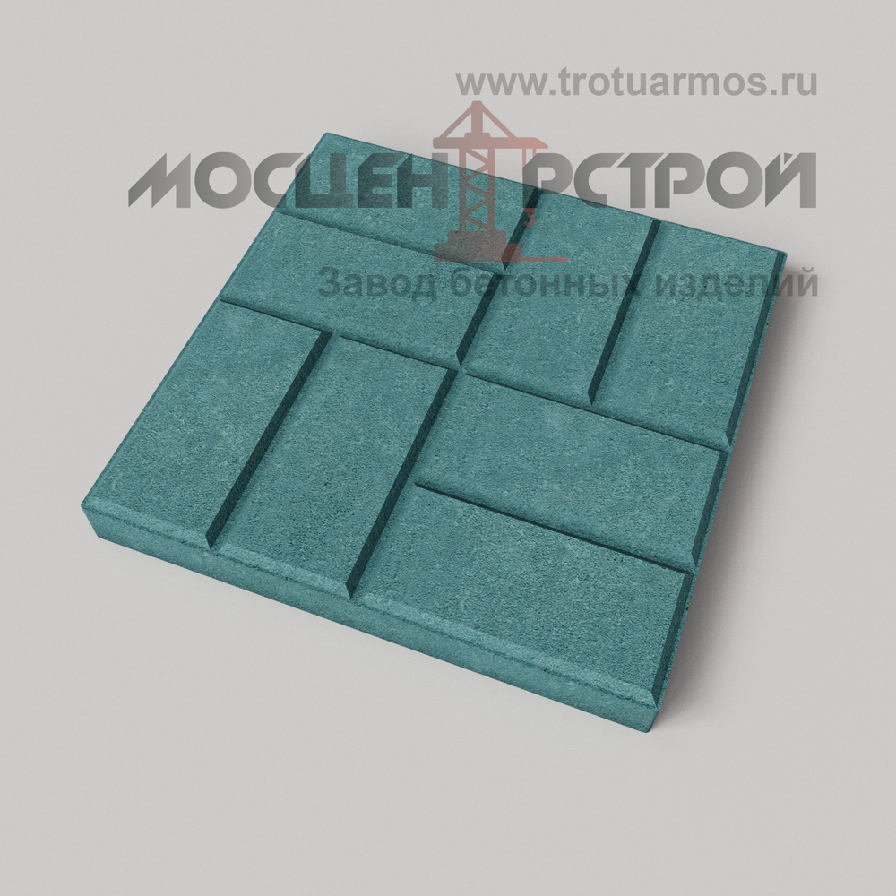 Тротуарная плитка 8 кирпичей 400х400х40
