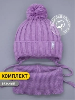 Шапка для девочек осенняя и снуд, фиолетовая
