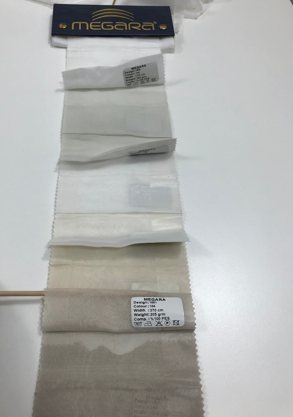 Тюль Megara арт. 1661 (высота 370 см, Турция)