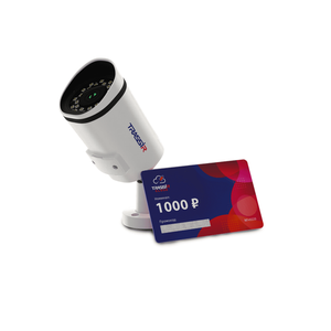 Cloud Outdoor Сylinder (Новинка)