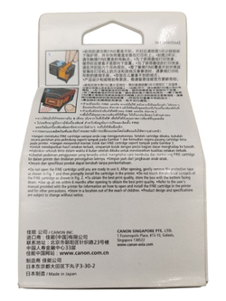 Картридж Canon PG-40 струйный