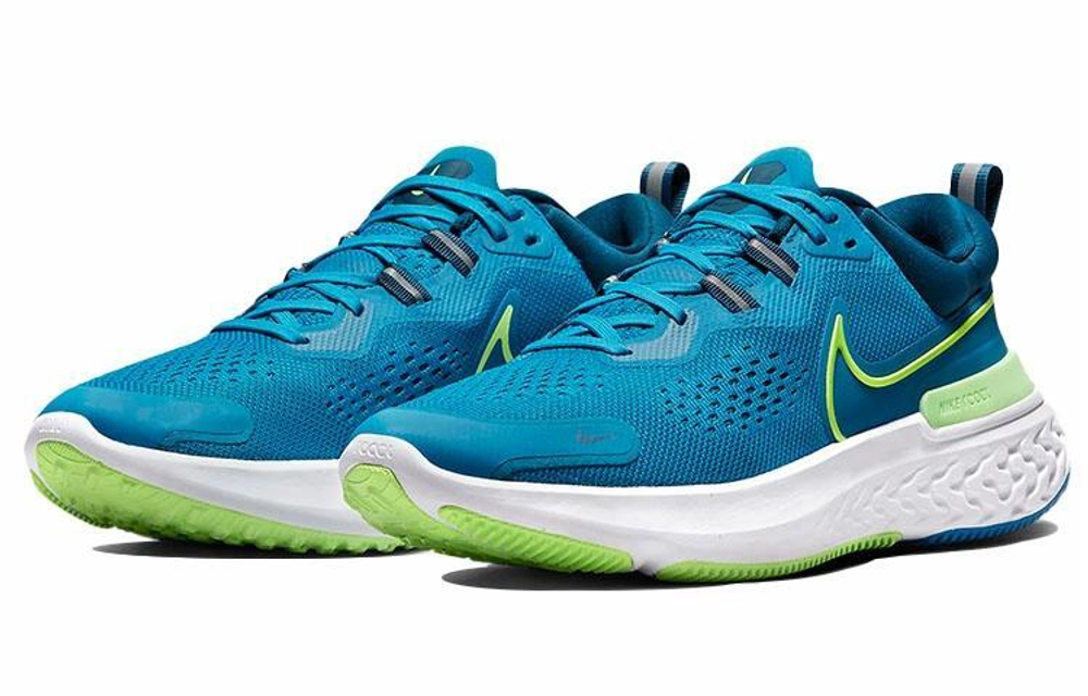Кроссовки Nike React Miler 2