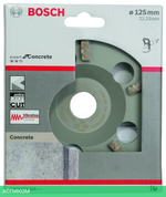 Алмазная чашка Bosch Extraclean бетон 125мм 2.608.602.554