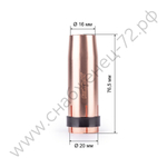 FoxWeld Сопло MIG-500 д.16мм конич. (145.0085/МС0268, EP 500/МВ-500, пр-во FoxWeld/КНР)