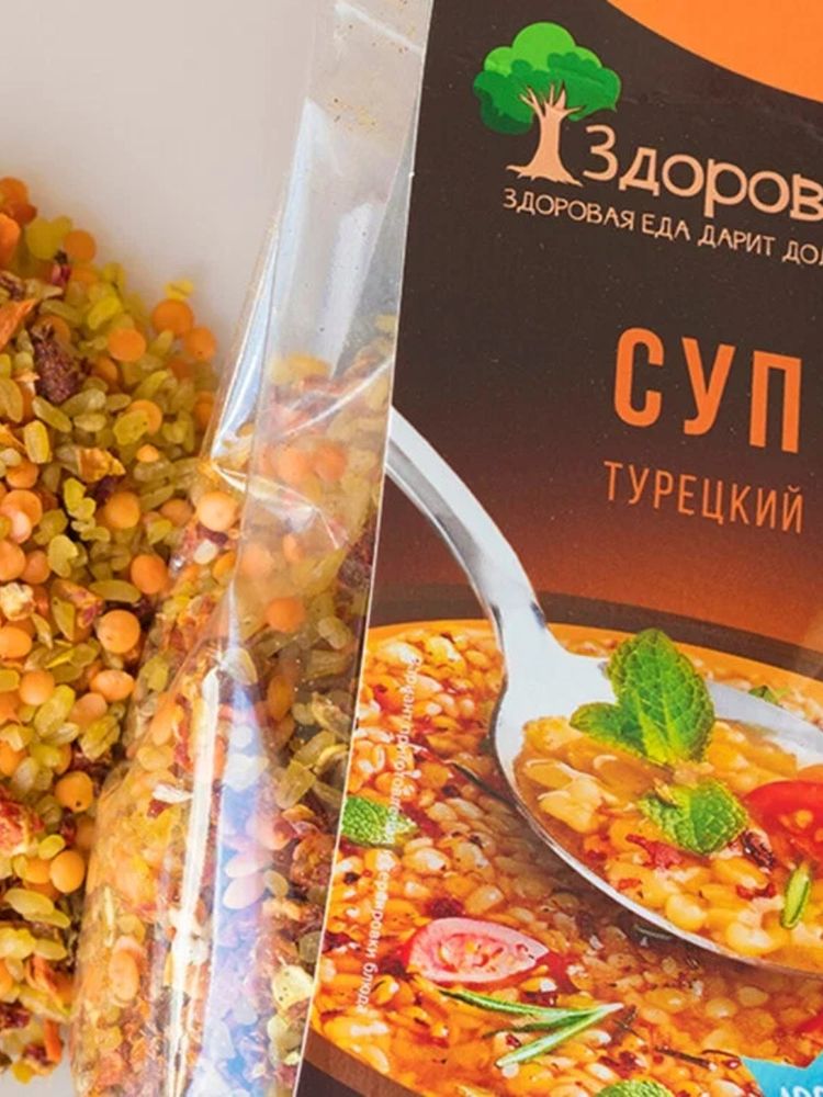 Здороведа Суп турецкий с булгуром и чечевицей 250 г