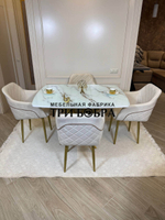 Кухонный раздвижной стол "ТАНГО" , белый мрамор и 4 стула ШЕЛЛ