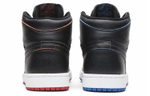 Кроссовки Jordan Air Jordan 1 Sb Lance Mountain Black