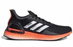 Кроссовки Adidas Ultraboost Pb (Женская размерная сетка)