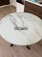 Стол круглый стеклянный "Серый мрамор 262" на чёрных ножках