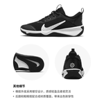 Кроссовки Nike, DM9027-002