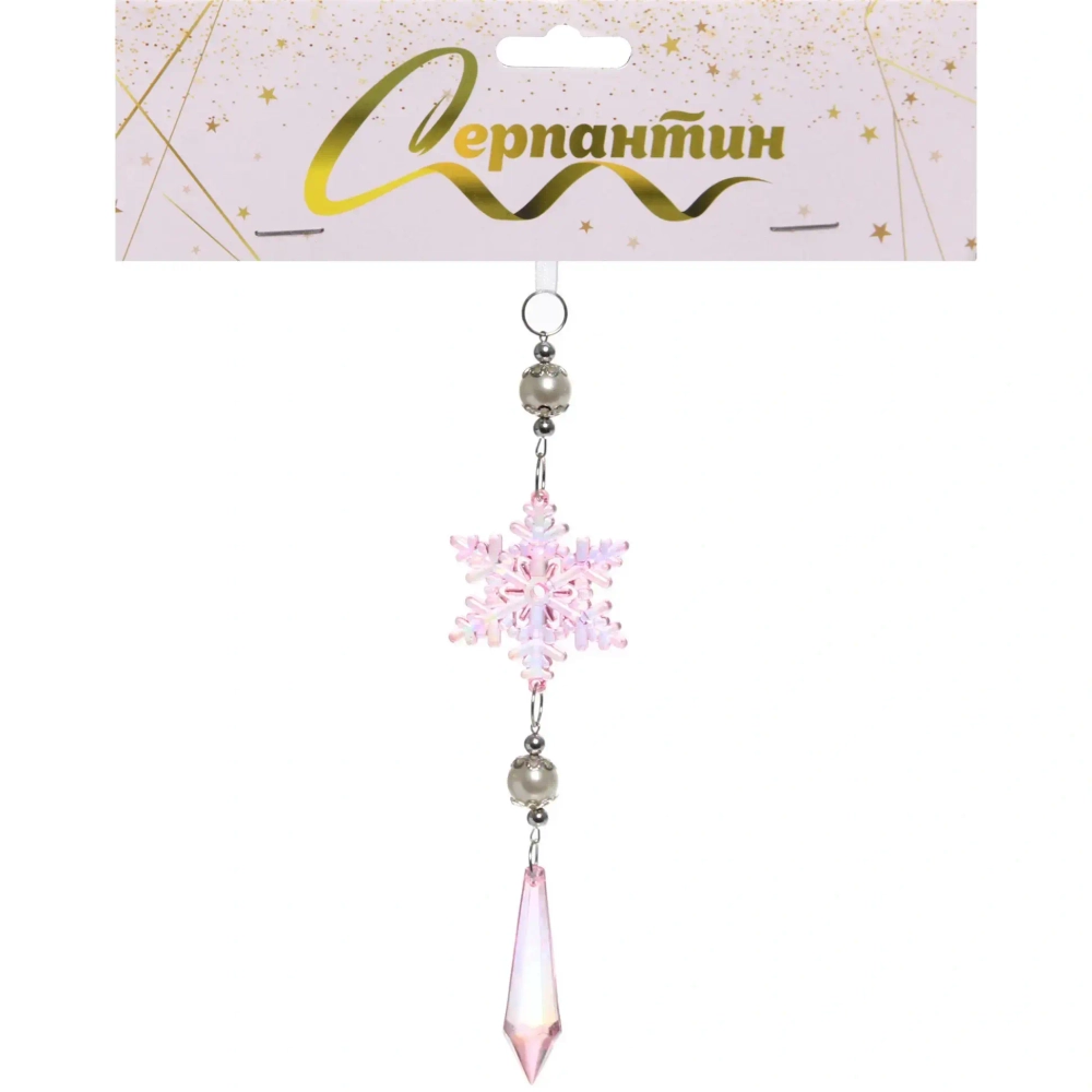 Подвеска «Ледяная сказка» 5,5*19 см, Розовый
