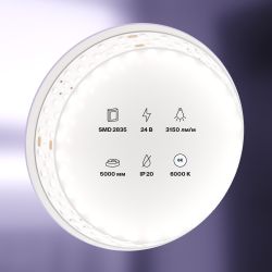 Светодиодная лента Maytoni 27W 6000K 24V IP20 20033