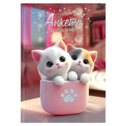 b8274ede_3c71_11f0_bab2_d05099d5d12d_717fce48_60c5_11f0_bab5_d05099d5d12d