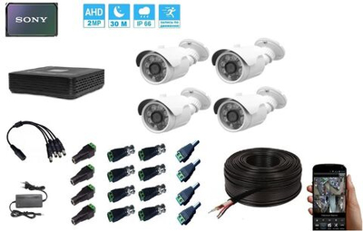 Готовый комплект видеонаблюдения на 4 AHD уличных камеры с матрицей SONY 2MP (1920х1080p), кабель 40 м. XMEYE
