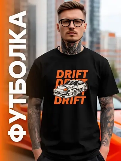 Футболка мужская y2k с принтом машиной