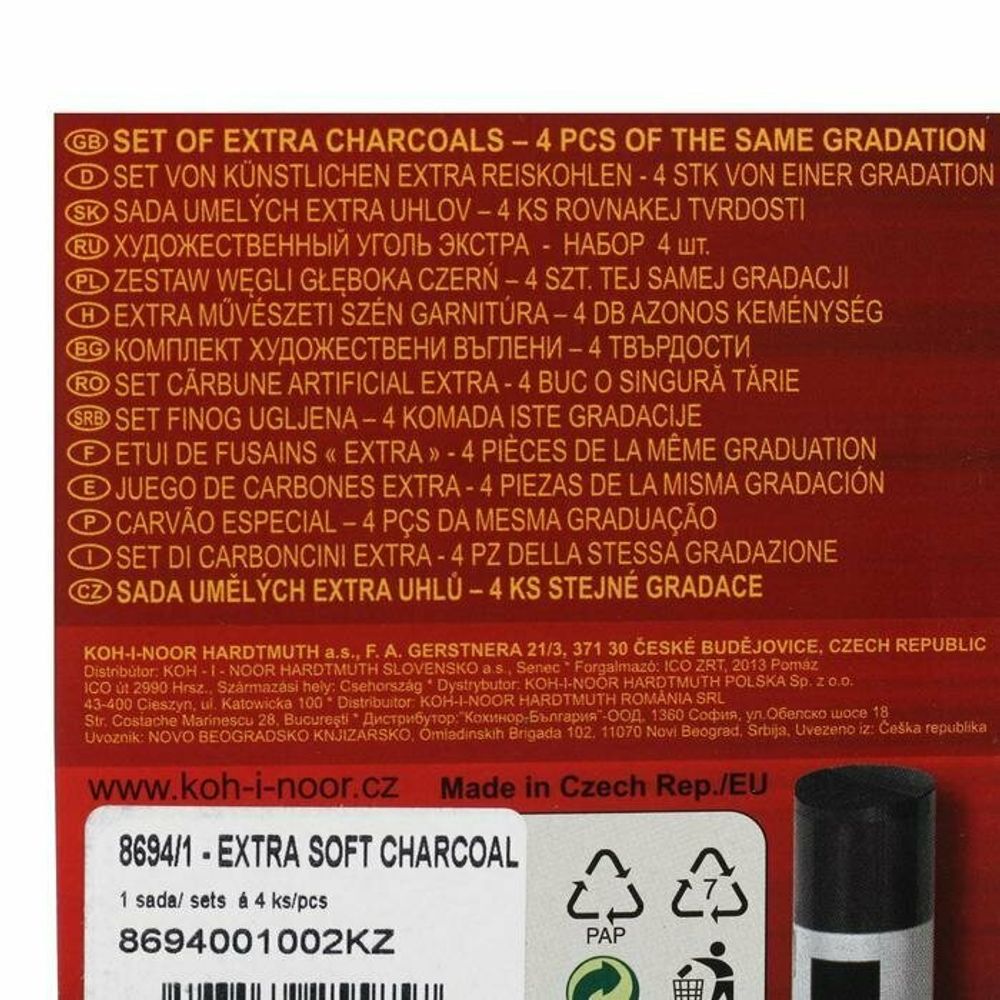 Уголь прессованный KOH-I-NOOR "Gioconda", набор 4 шт., круглое сечение, 4 градации твердости, 8694004001KZ