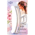 Заколка - краб для волос на блистере «PREMIUM», фиджи, цвет серебро и золото, 8см●