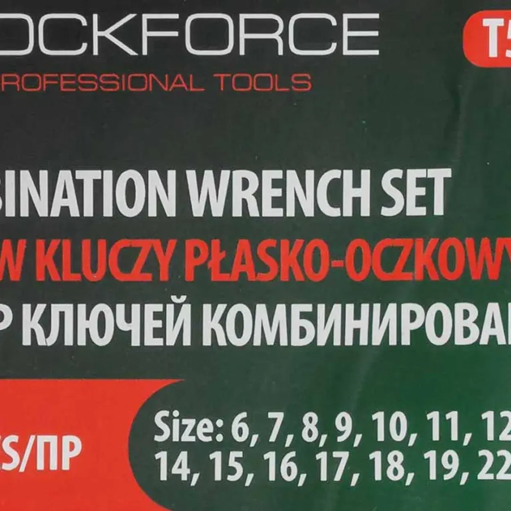 Набор ключей комбинированных 16пр.(6-19,22,24мм) в лотке RockForce##Rock FORCE RF-T5161