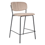 Стул полубарный Carol латте