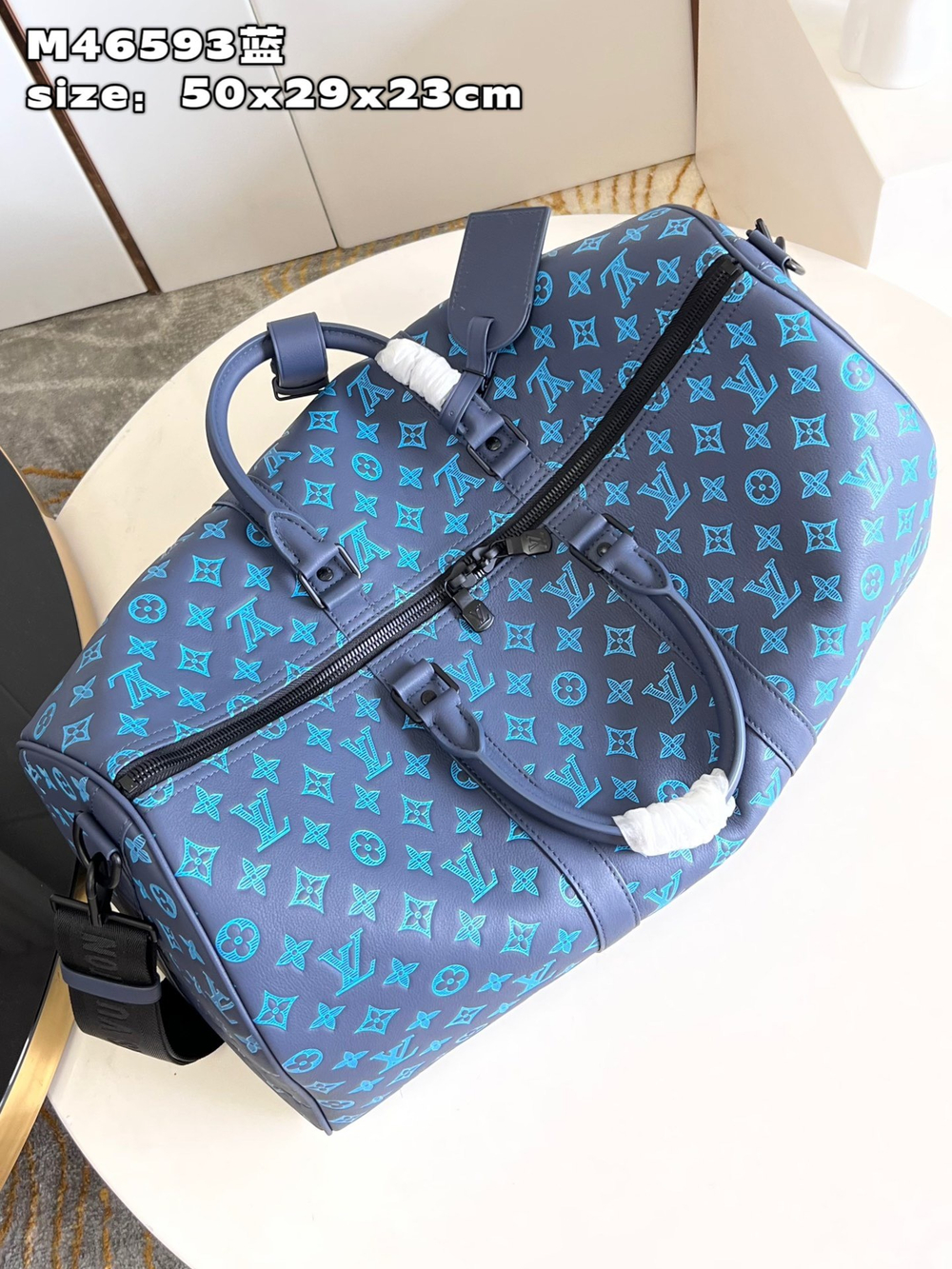 Louis Vuitton Keepall 50