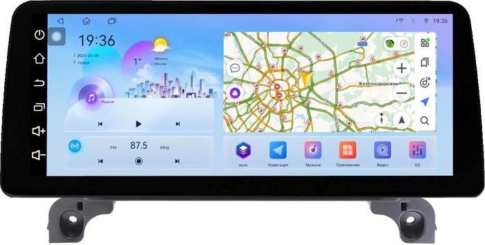 Магнитола для Peugeot 3008, 5008 2016-2022, 4008 2020+ - FarCar монитор 12.3" 2K QLED на Android 14, Быстрая, CarPlay, 4G SIM-слот