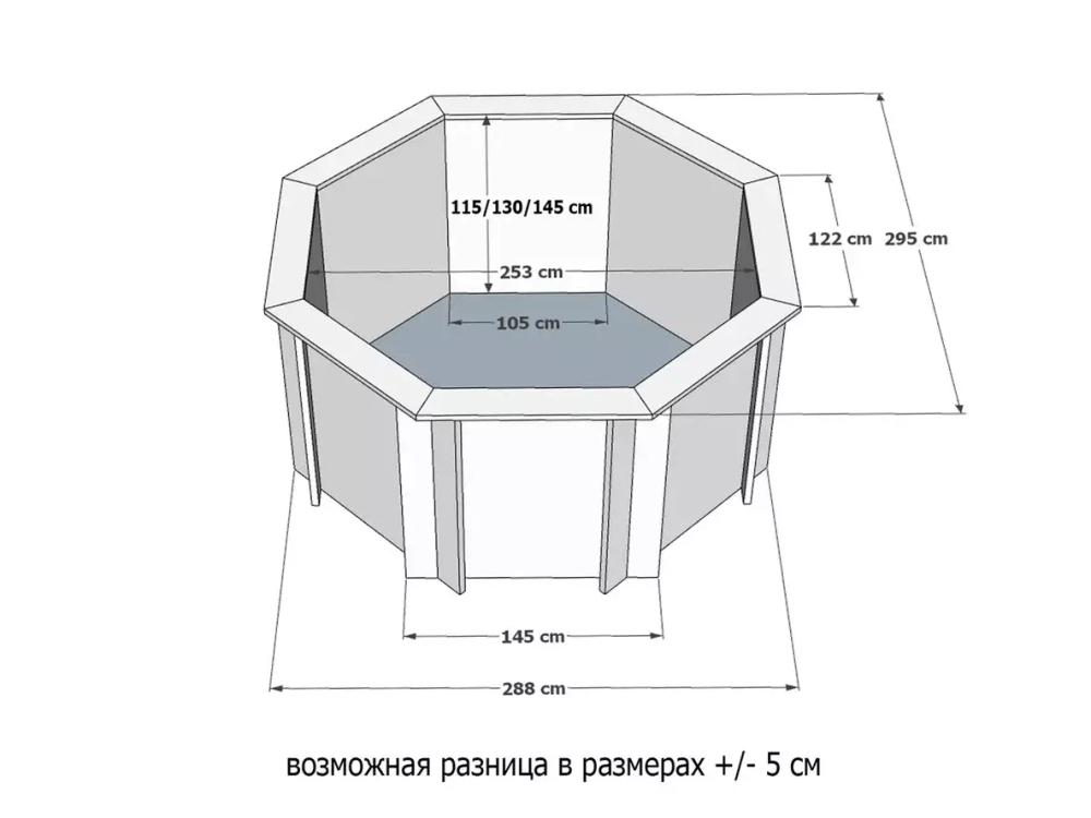 Морозоустойчивый сборный  бассейн 250 х 250 см "Ханхой"