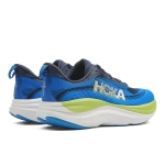 Кроссовки мужские Hoka Skyflow WIDE