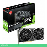 Видеокарта MSI GeForce RTX 3060 Ventus 2X 12G OC RTL
