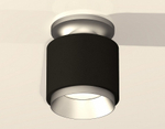 Накладной светильник Ambrella Light XS XS7511100