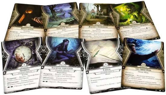 Настольная игра  Ужас Аркхэма. Карточная игра: Наследие Данвича Дополнение