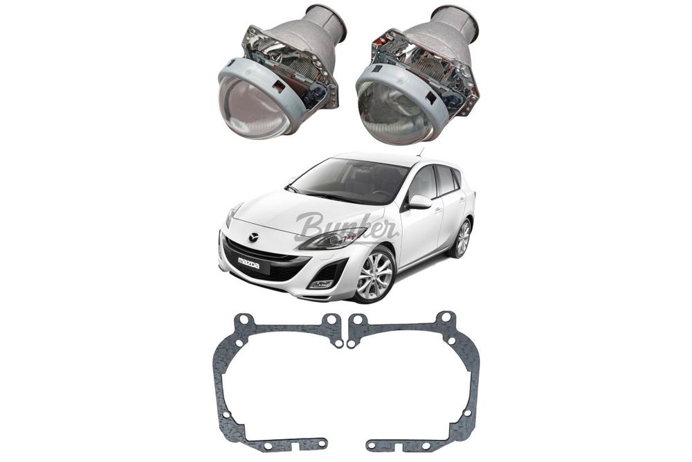 Готовый комплект для замены штатных линз Mazda 3 BL 2008-2013