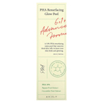 Axis-Y, PHA Resurfacing Glow Peel, 50 мл (1,69 жидк. унц.)