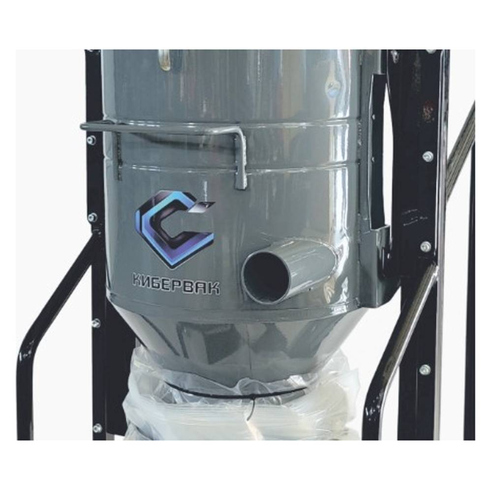 Пылесос Linolit Cybervac