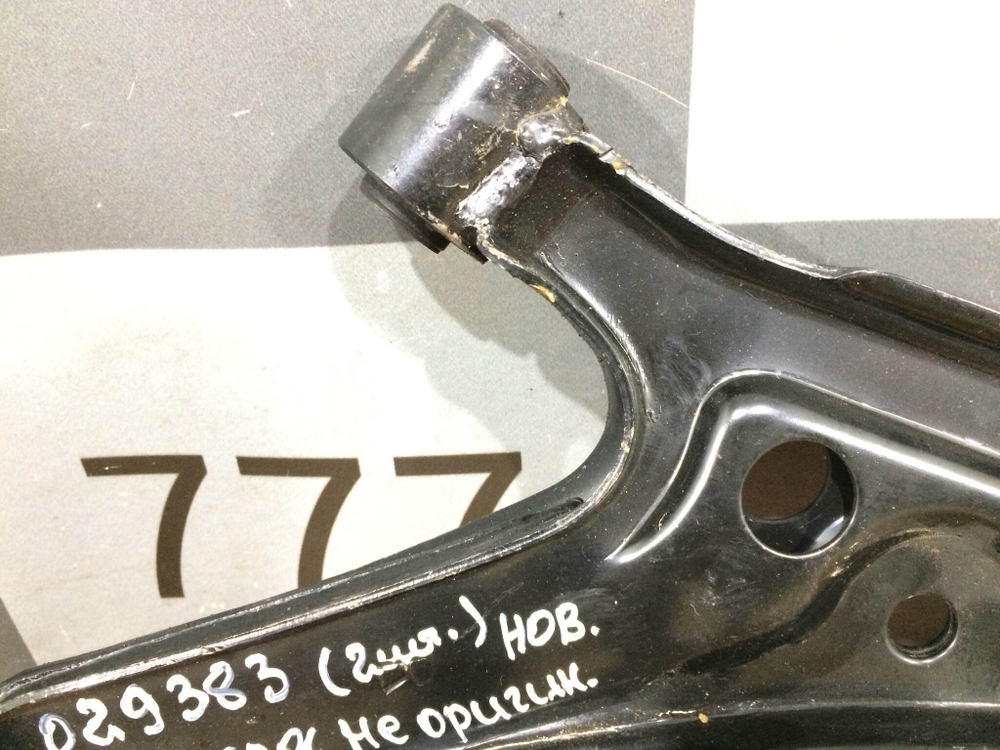 Рычаг передний правый Nissan Primera (P10) Новый  5450050J25