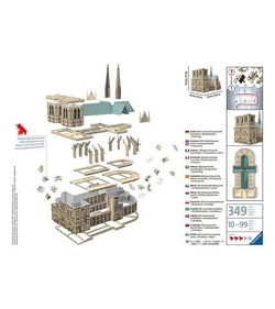 3D Пазл Ravensburger Нотр Дам, 216 эл.