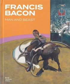 Современное искусство