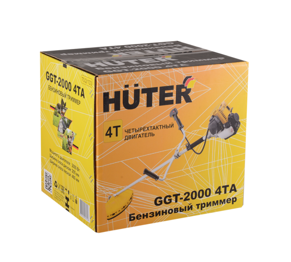 Бензиновый триммер Huter GGT-2000 4ТА (четырёхтактный)