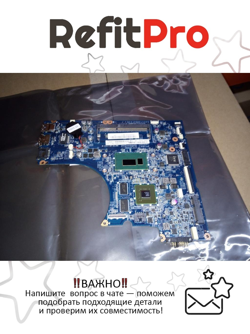 Материнская плата для ноутбука Lenovo Flex 14 ST6A DIS W8P Intel Pentium 3556U GM 1G (90005630), оригинал