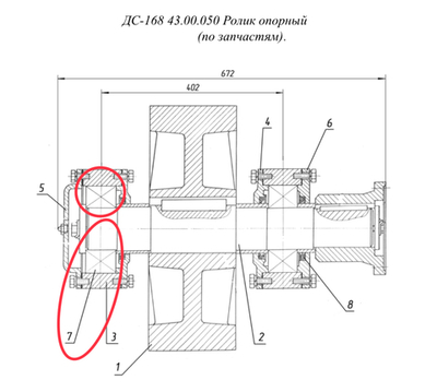 Подшипник 3618 ГОСТ 5721-75