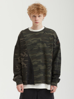 Мужская Толстовка Camouflage Leopard Mixed