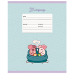 Тетрадь А5 12л., линия, Канц-Эксмо, скрепка, мелованная бумага, выб. лак, глиттер, "Славные мышки", 5 дизайнов